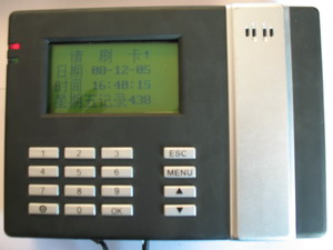 IC卡補貼機(jī)，補助發(fā)放機(jī)