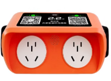 掃碼充電插座：智能用電新選擇，全場(chǎng)景適配更省心