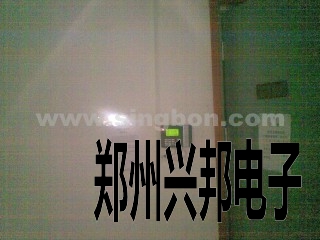 商丘瑞華維景國際大酒店IC卡一卡通系統(tǒng)安裝現(xiàn)場