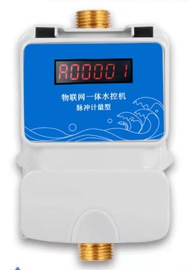 出租屋/公寓公共洗浴、洗衣機(jī)、充電樁收費(fèi)解決方案